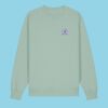 Changer 2.0 sweatshirt Thumbnail